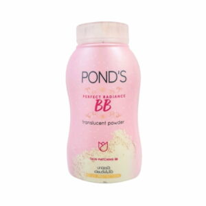 Ponds perfect radiance bb translucent powder