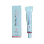 Beaute Melasma-X Glutathione Brightening Tone Up Cream 40 ml