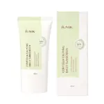 Iunik Centella Calming Daily Sunscreen 60 ml