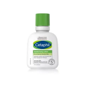 Cetaphil Moisturizing Lotion (Dry to Normal, Sensitive Skin) – 118ml